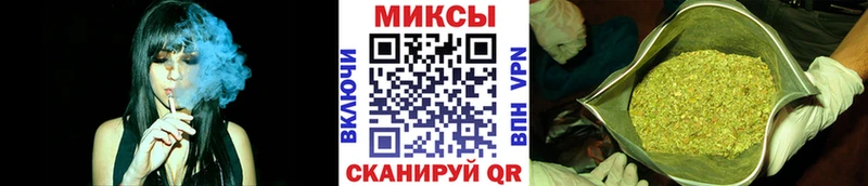цены наркотик  Энгельс  БУТИРАТ бутандиол 