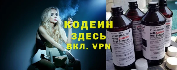 мдпв Бугульма