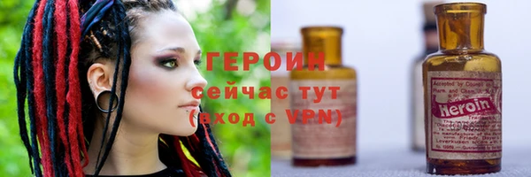 мдпв Бугульма
