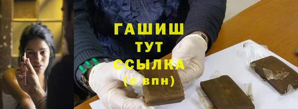 мдпв Бугульма