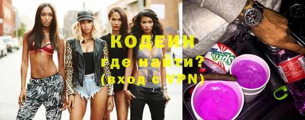 скорость mdpv Бронницы