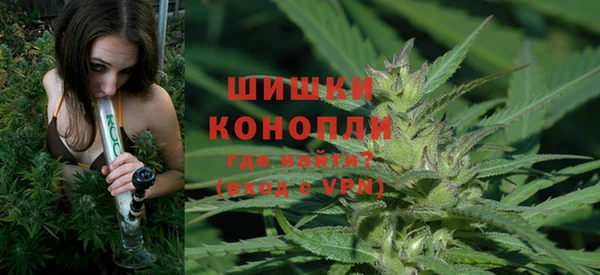 скорость mdpv Бронницы