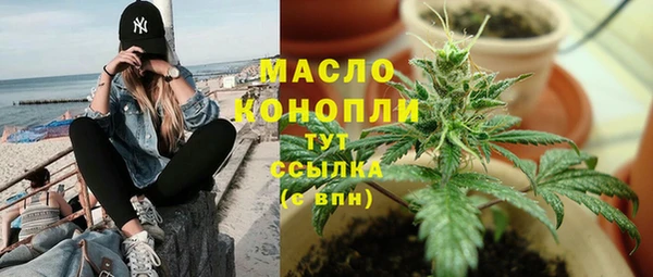 мдпв Бугульма