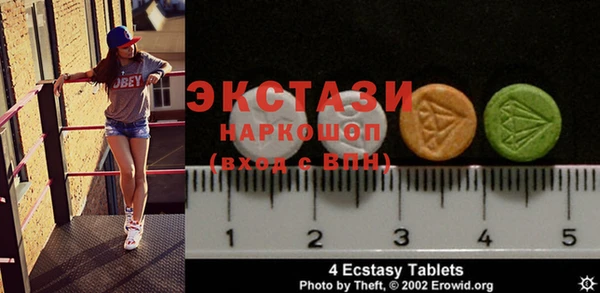 мдпв Бугульма