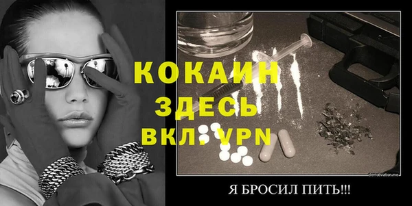 мдпв Бугульма
