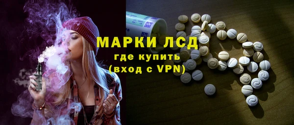 мдпв Бугульма