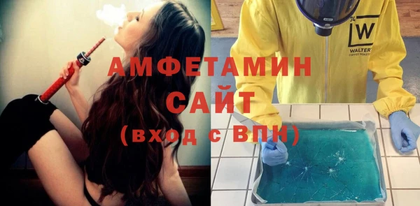 мдпв Бугульма