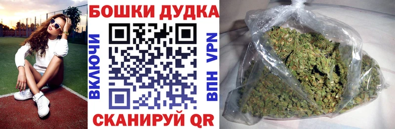 Каннабис VHQ  закладка  Энгельс 